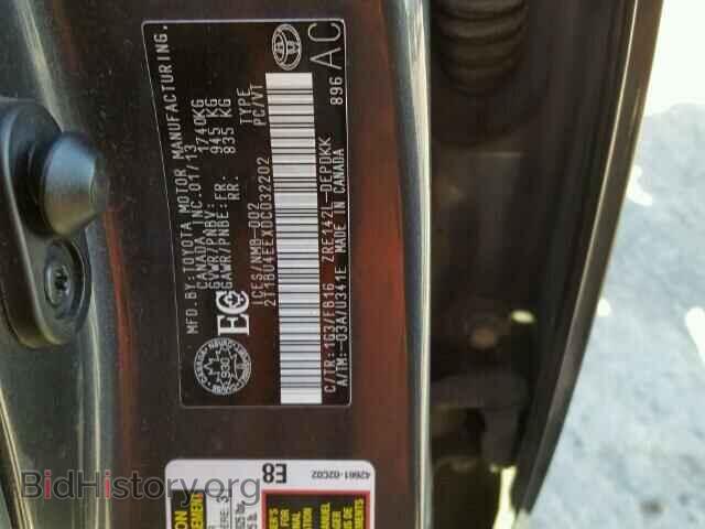 2013 TOYOTA COROLLA BA - VIN: 2T1BU4EEXDC032202 - Фото 10