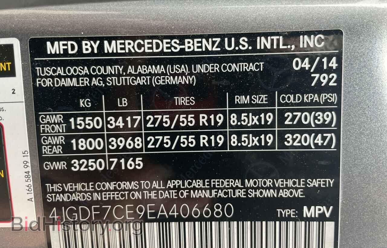 2014 MERCEDES-BENZ GL-CLASS - VIN: 4JGDF7CE9EA406680 - Фото 10