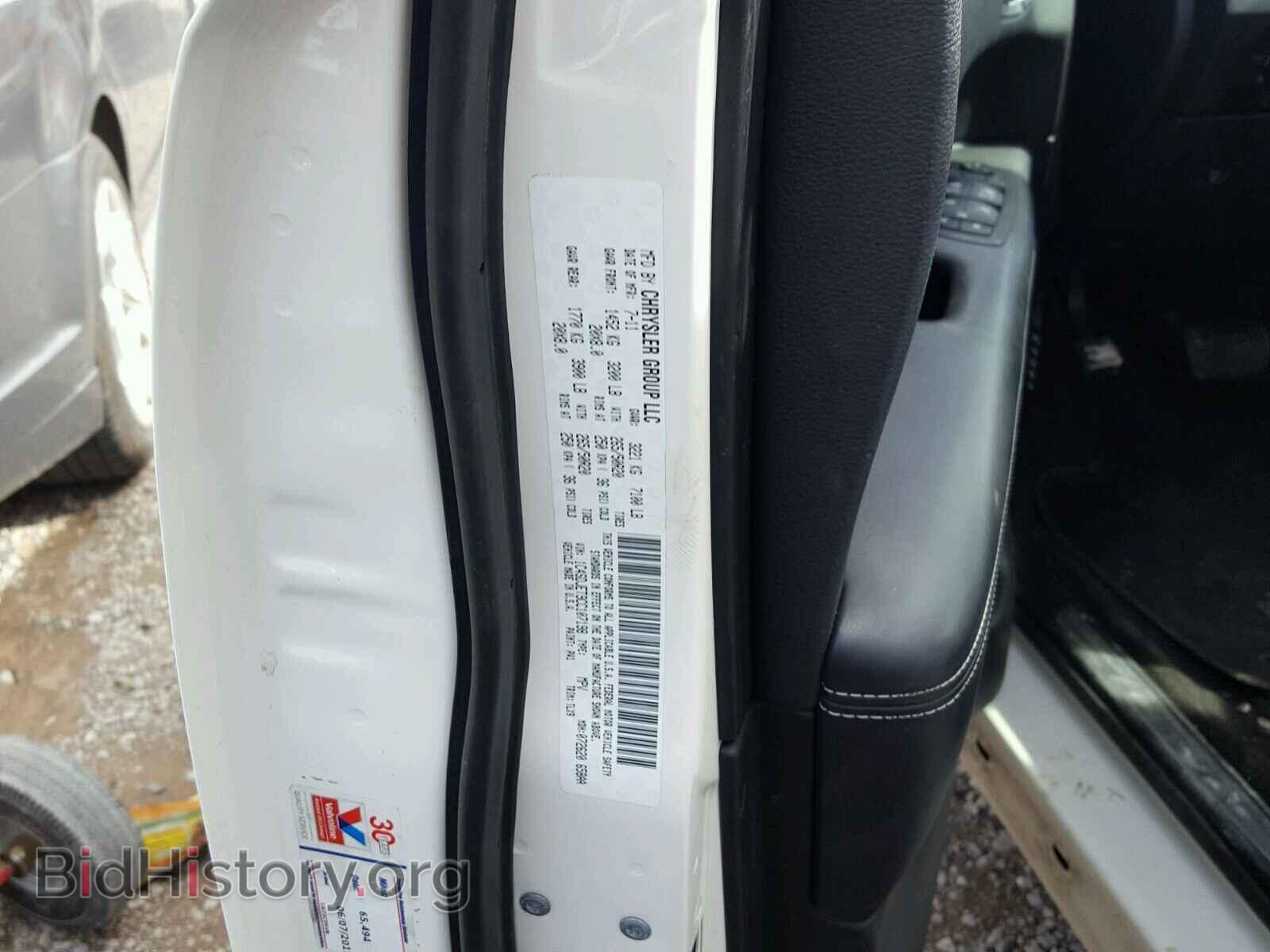 2012 DODGE DURANGO - VIN: 1C4SDJET9CC107198 - Photo 10