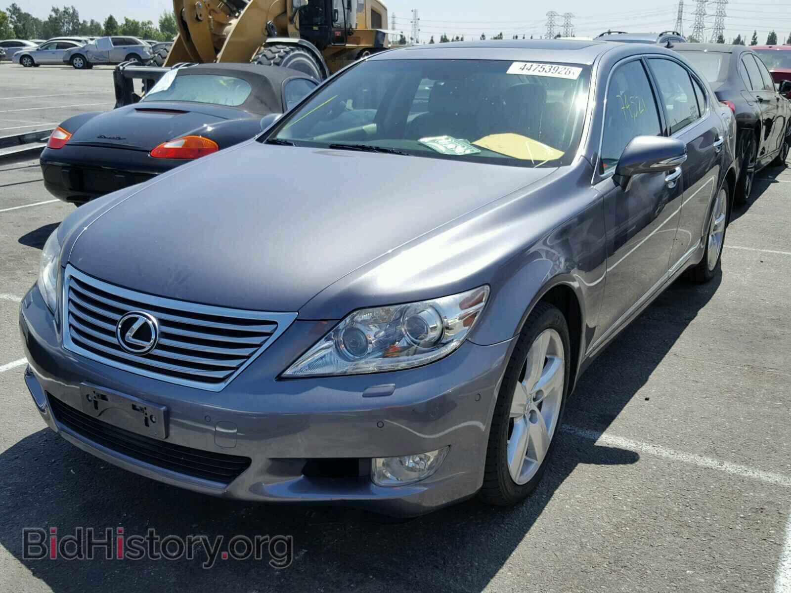 2012 LEXUS LS460 - VIN: JTHGL5EF2C5044720 - Photo 2