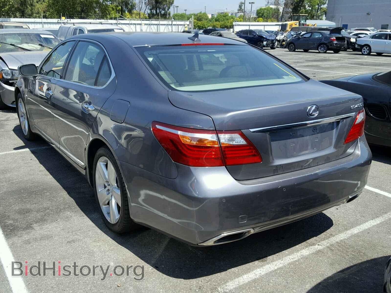 2012 LEXUS LS460 - VIN: JTHGL5EF2C5044720 - Photo 3