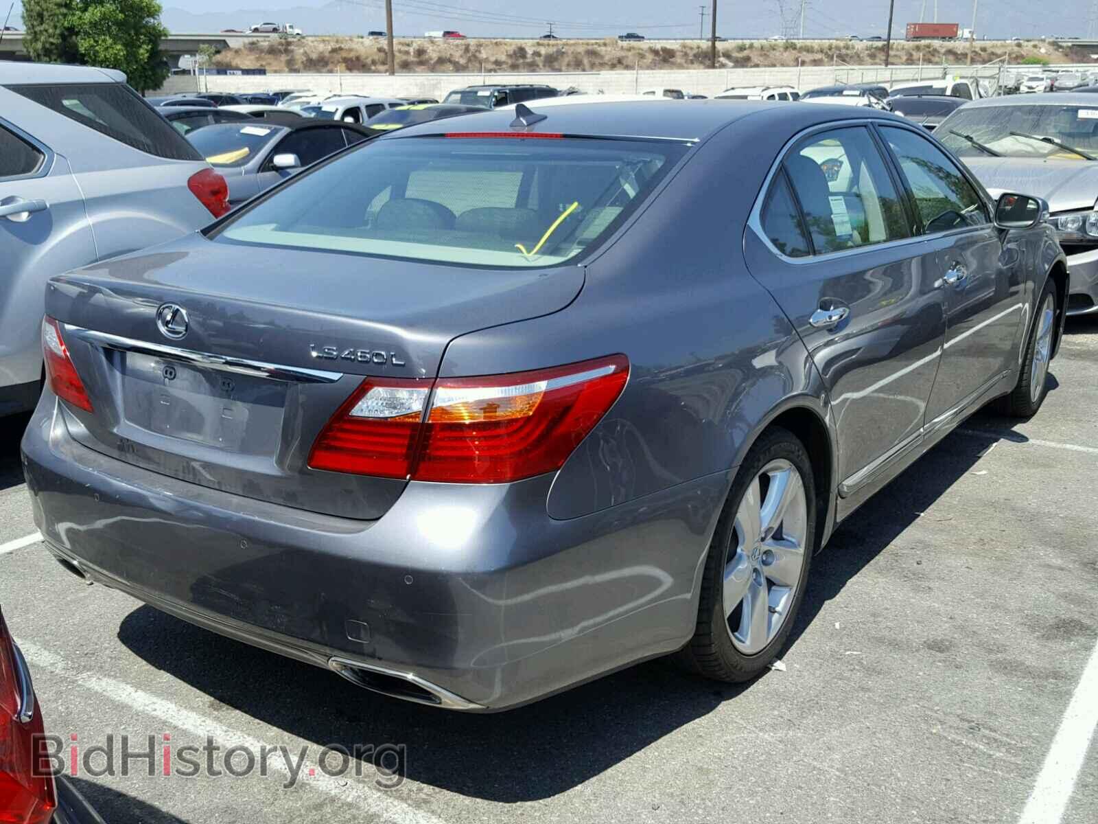 2012 LEXUS LS460 - VIN: JTHGL5EF2C5044720 - Photo 4