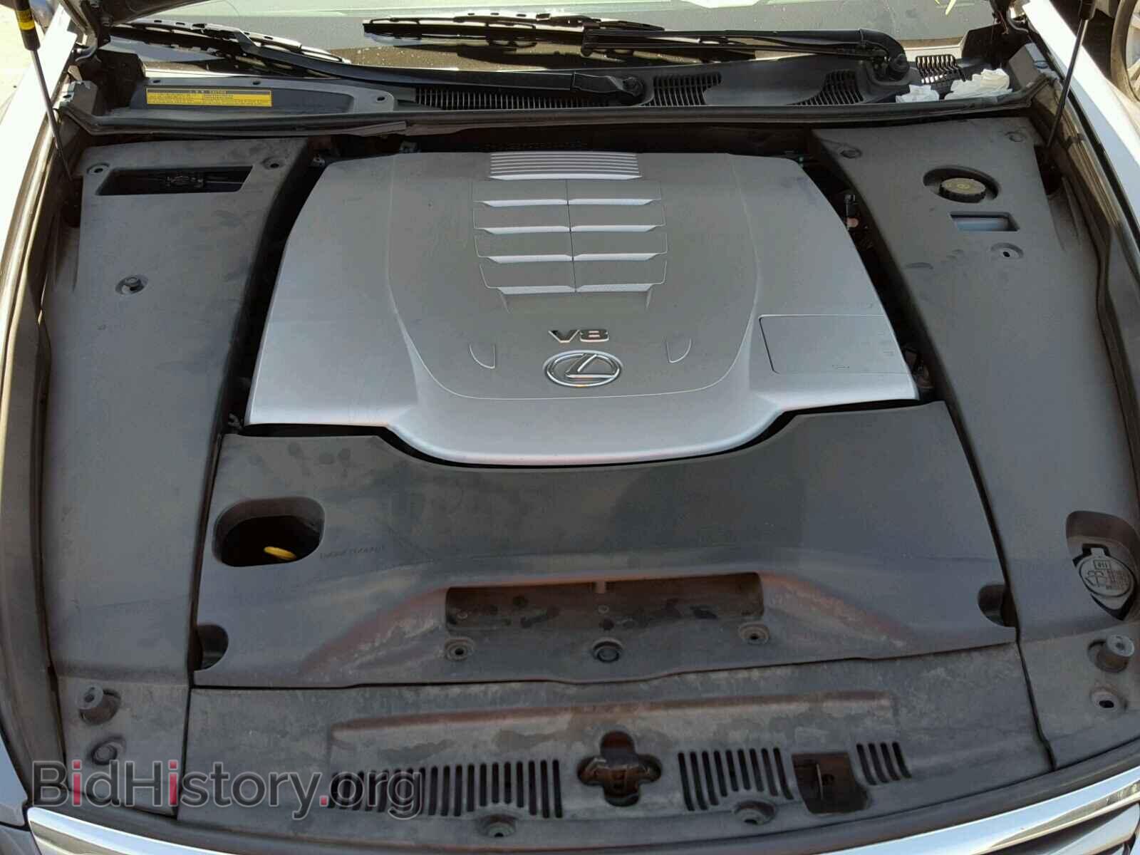 2012 LEXUS LS460 - VIN: JTHGL5EF2C5044720 - Photo 7