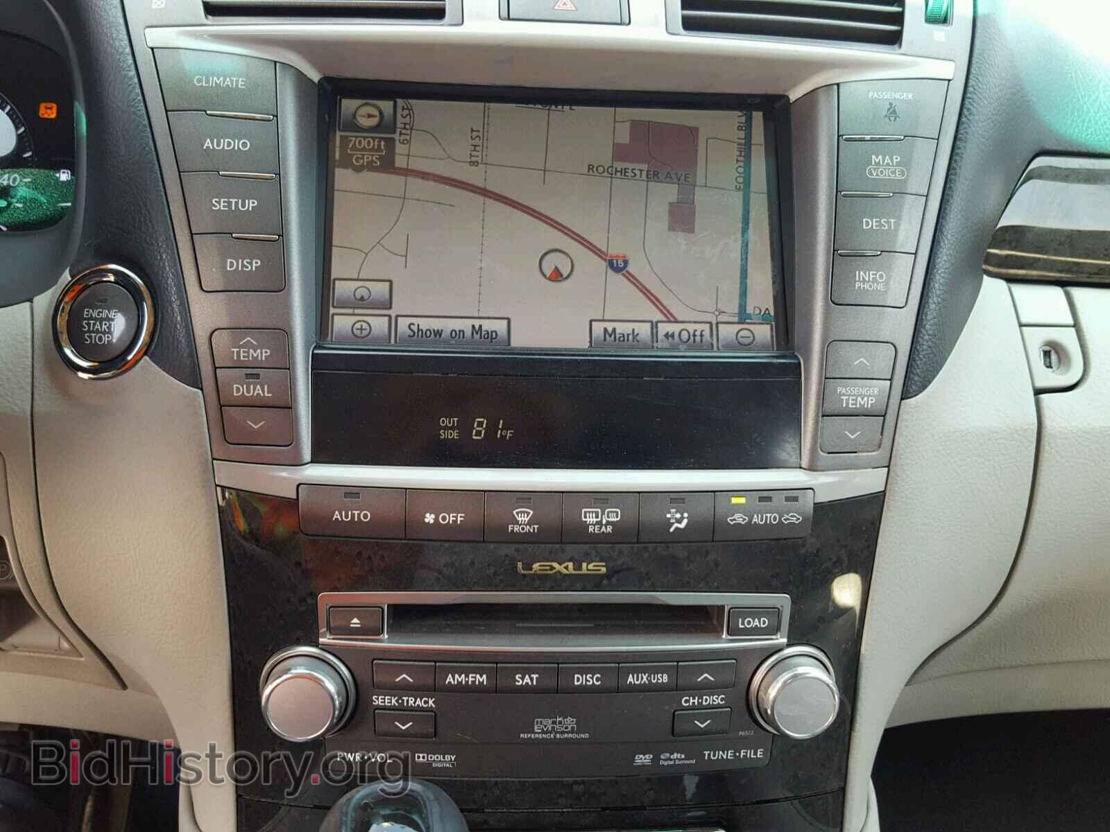 2012 LEXUS LS460 - VIN: JTHGL5EF2C5044720 - Photo 9