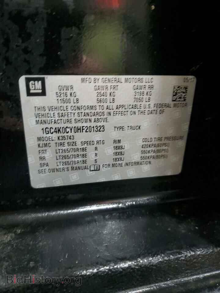 2017 CHEVROLET ALL Models - VIN: 1GC4K0CY0HF201323 - Фото 12