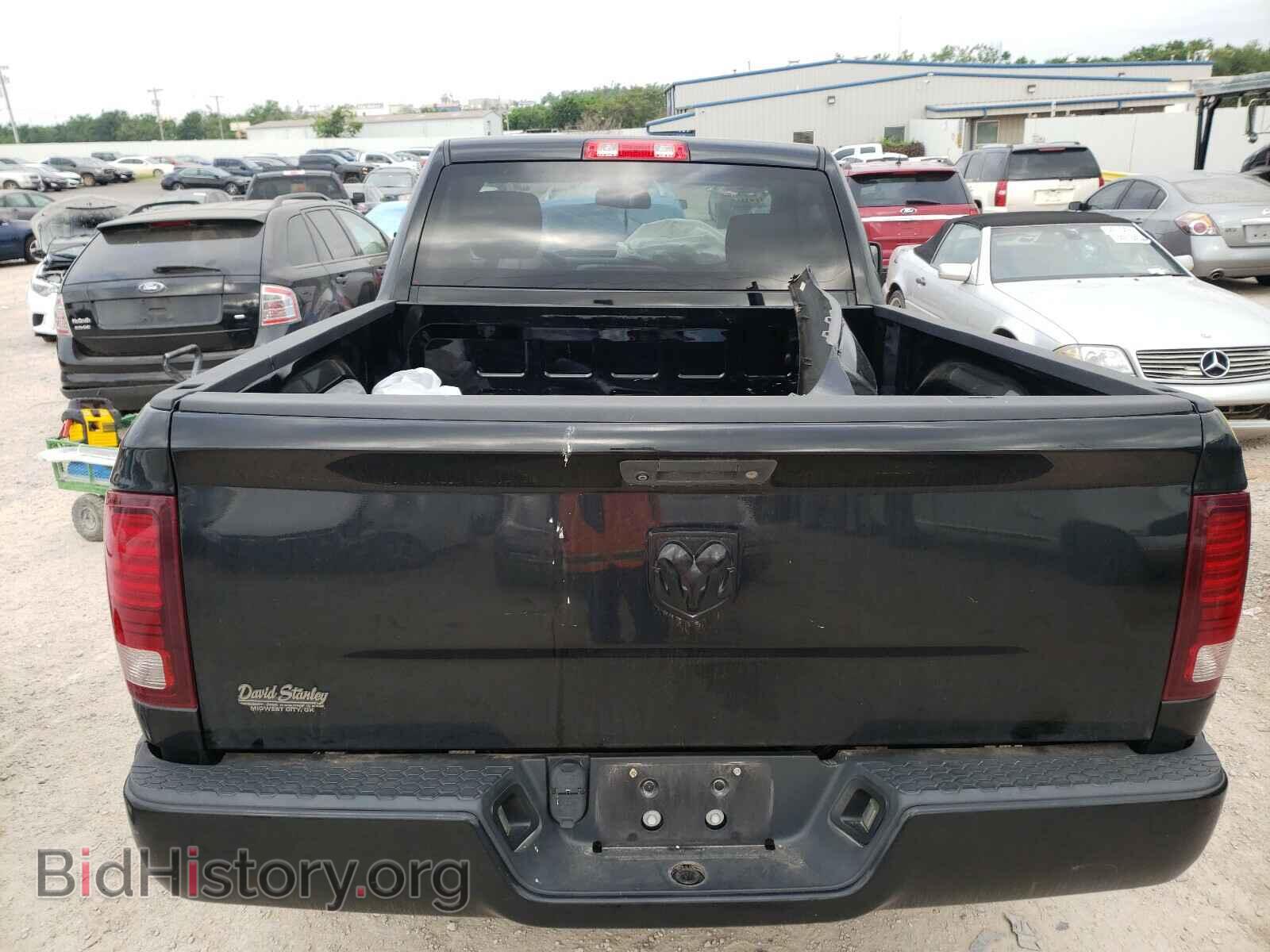 2015 RAM 1500 - VIN: 3C6JR6AG0FG540145 - Фото 6