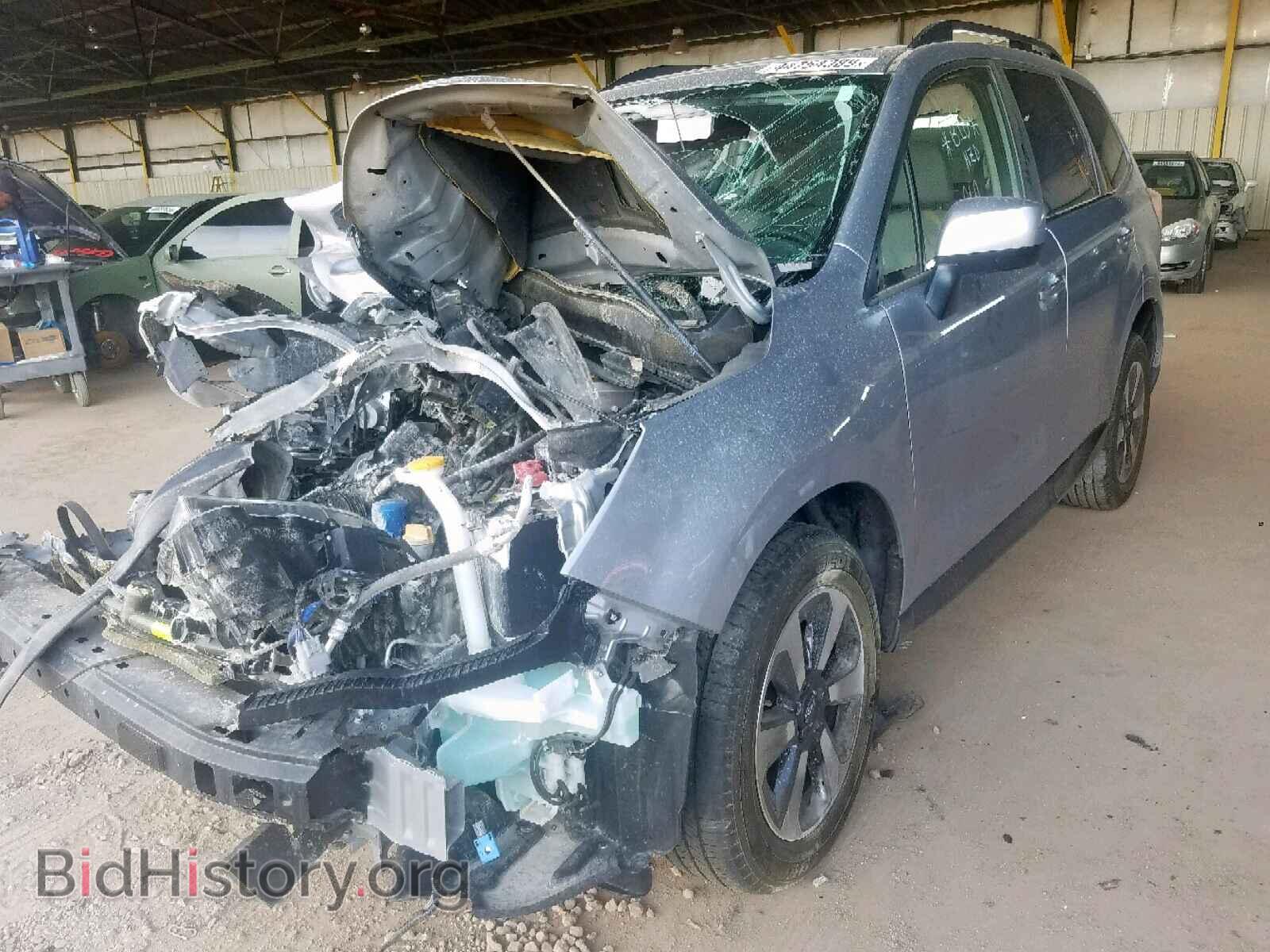 2017 SUBARU FORESTER - VIN: JF2SJAEC1HH471734 - Photo 2