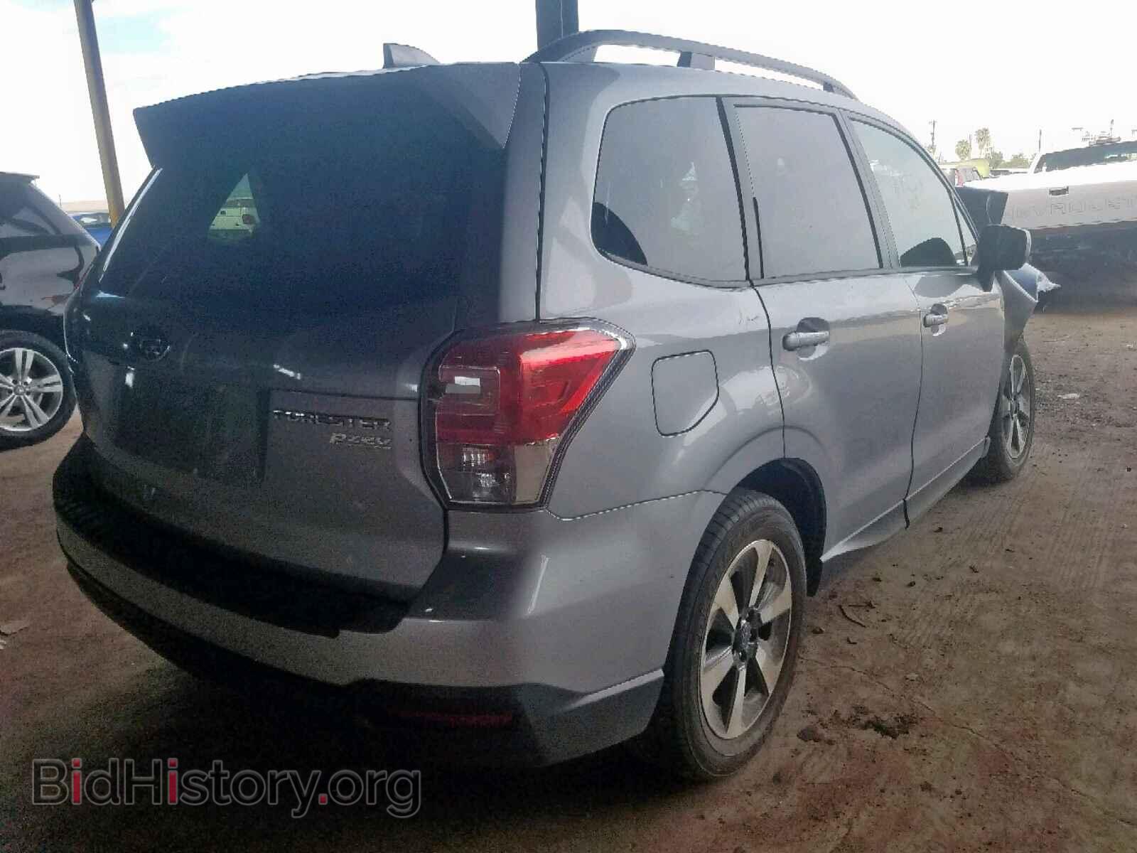 2017 SUBARU FORESTER - VIN: JF2SJAEC1HH471734 - Photo 4