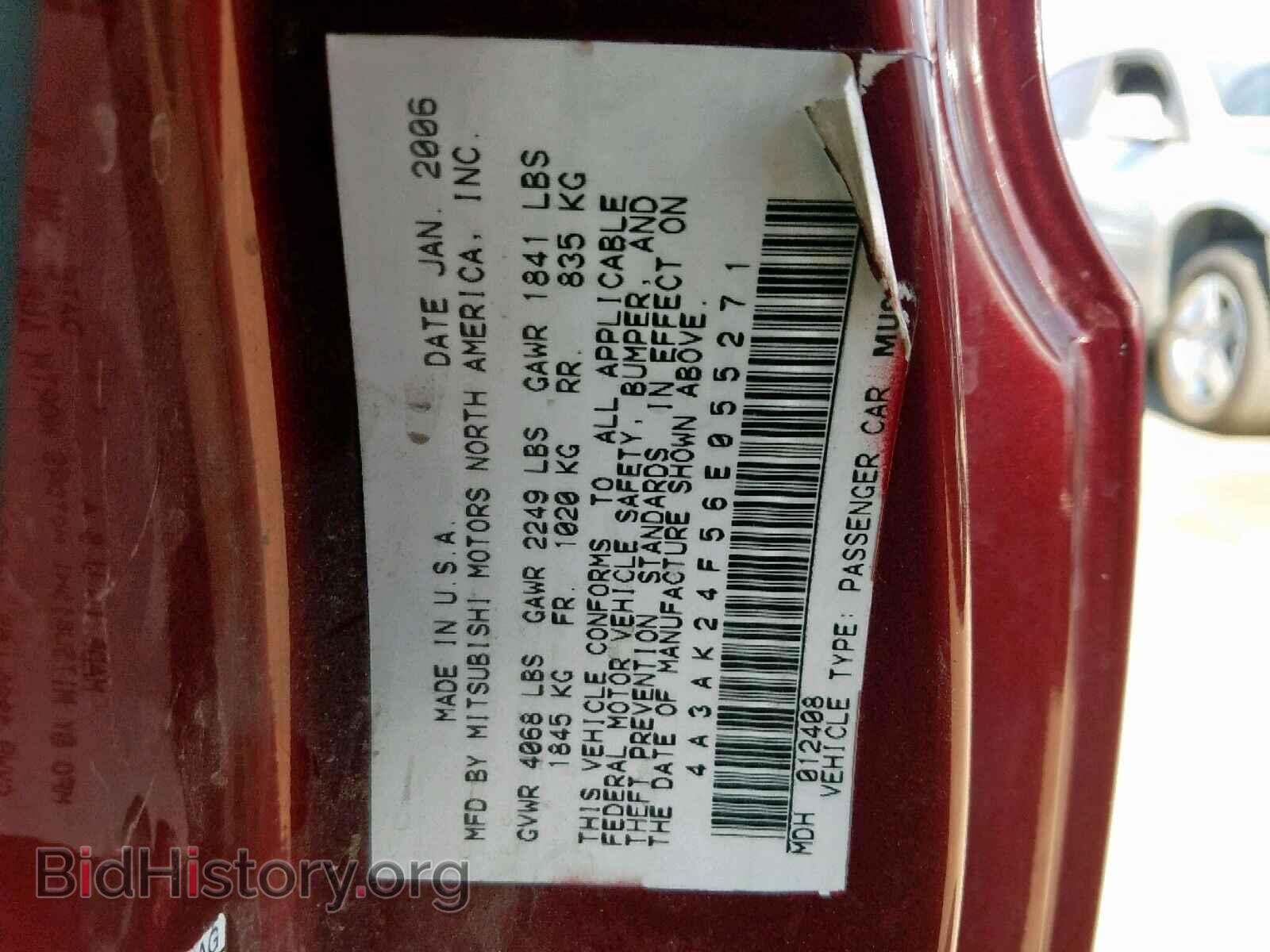 2006 MITSUBISHI ECLIPSE - VIN: 4A3AK24F56E055271 - Photo 10