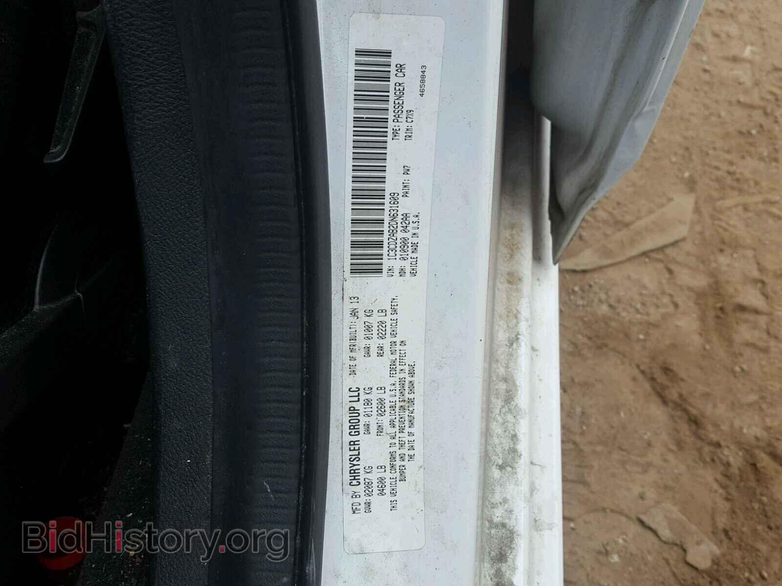 2013 DODGE AVENGER - VIN: 1C3CDZAB2DN631609 - Photo 10
