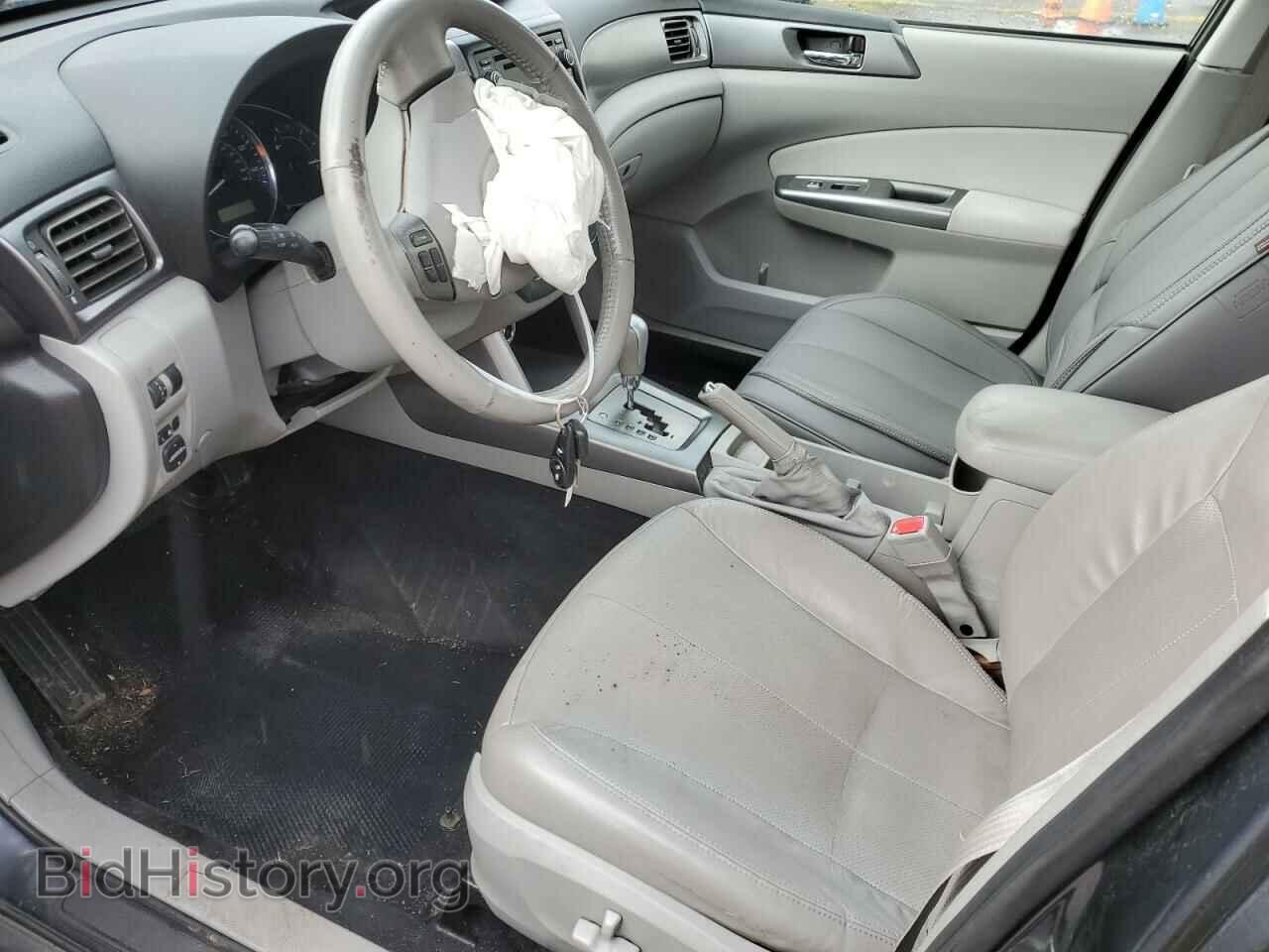 2012 SUBARU FORESTER - VIN: JF2SHAECXCH459778 - Фото 7