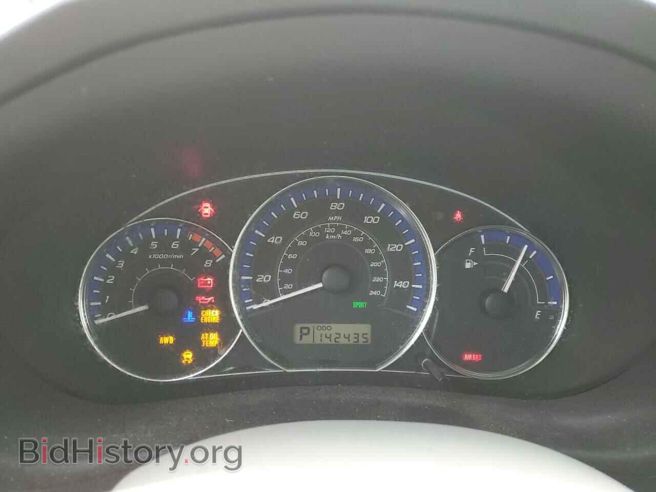 2012 SUBARU FORESTER - VIN: JF2SHAECXCH459778 - Фото 9