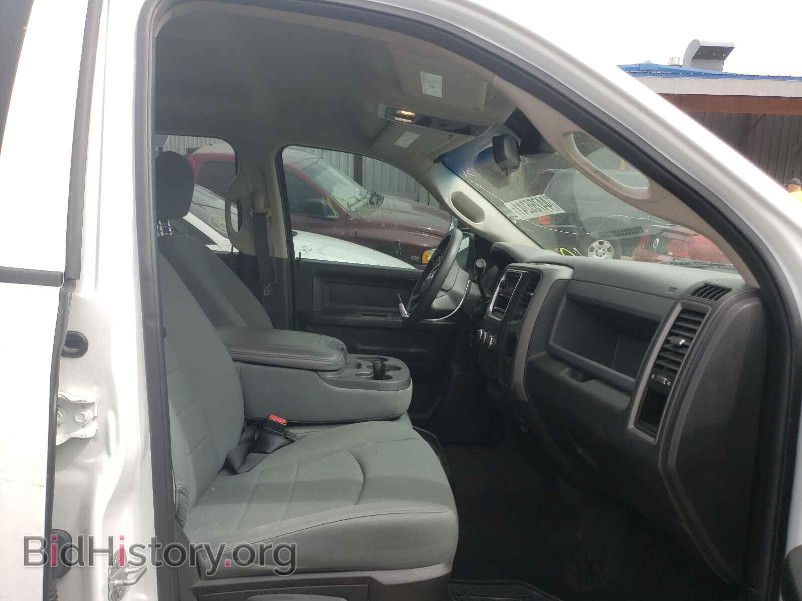 2013 RAM 1500 - VIN: 1C6RR7KT2DS688159 - Фото 5