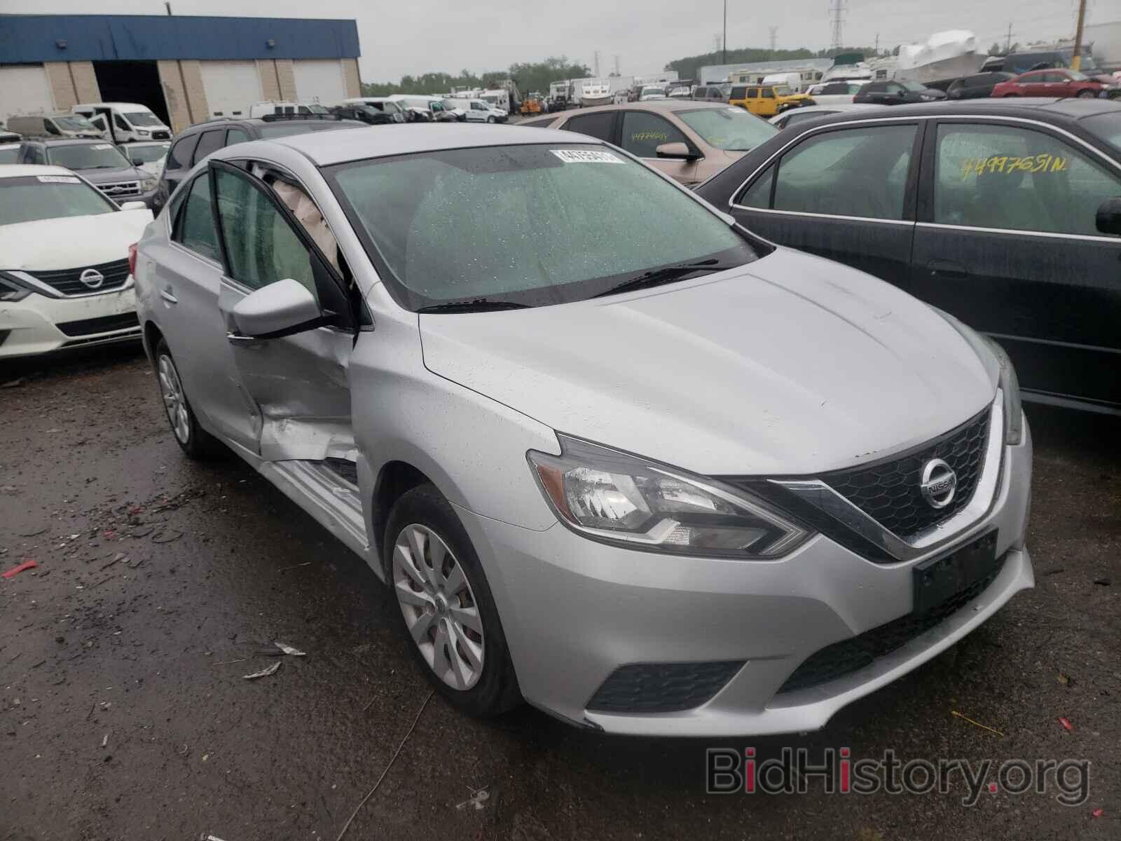 Photo 3N1AB7AP7GL649751 - NISSAN SENTRA 2016