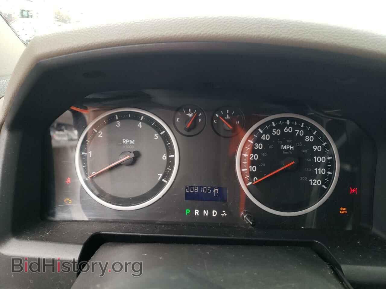 2012 DODGE RAM 1500 - VIN: 1C6RD7KT3CS208739 - Фото 9