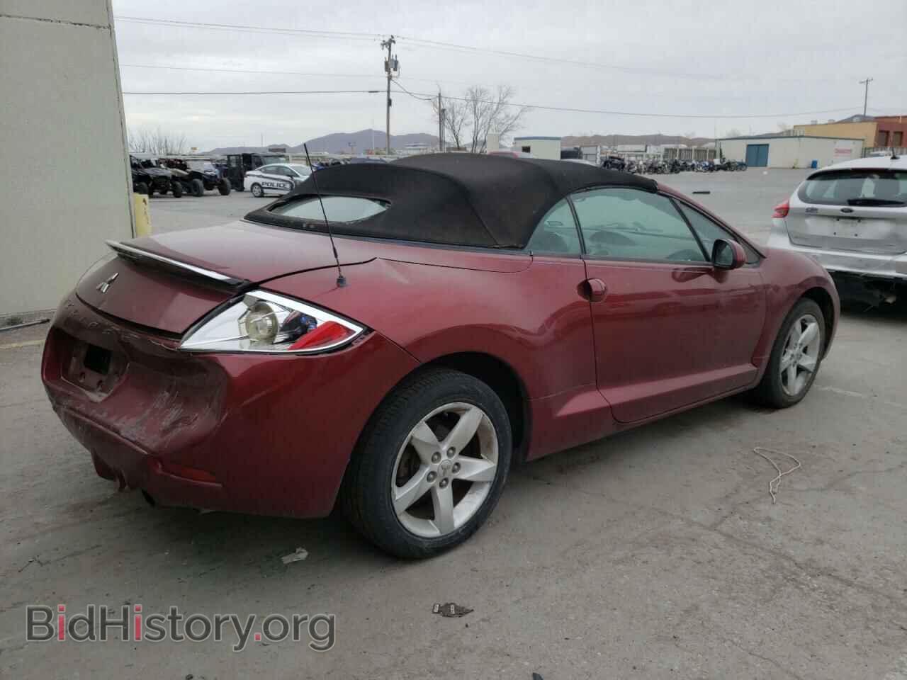 2007 MITSUBISHI ECLIPSE - VIN: 4A3AL25F97E031391 - Photo 3