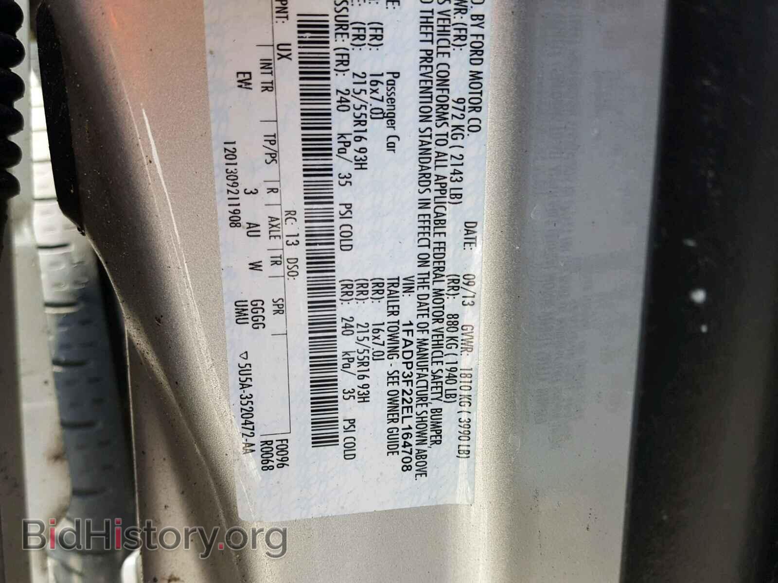 2014 FORD FOCUS SE - VIN: 1FADP3F22EL164708 - Photo 10