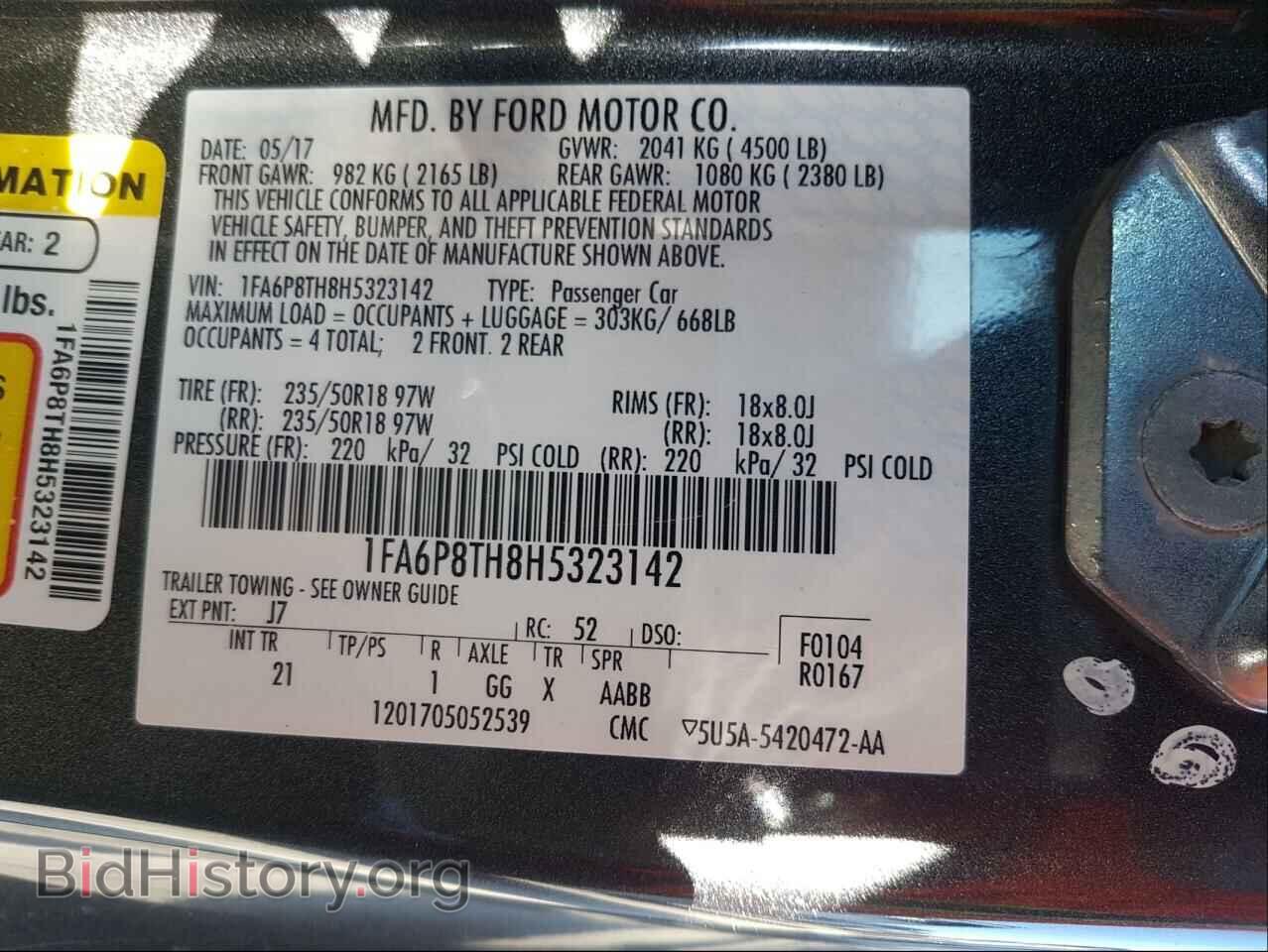 2017 FORD MUSTANG - VIN: 1FA6P8TH8H5323142 - Фото 10