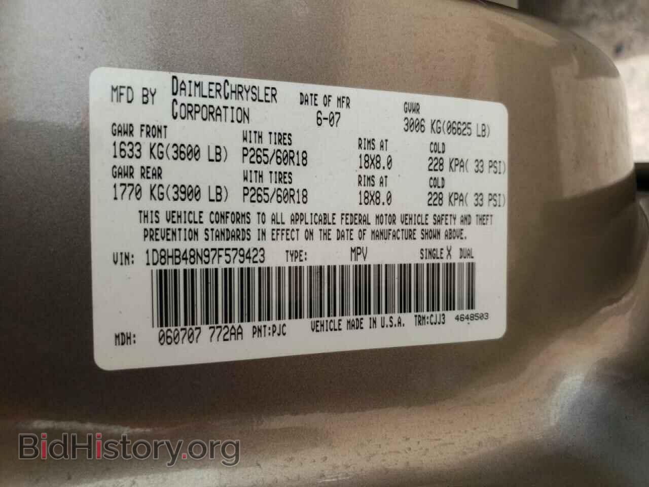2007 DODGE DURANGO - VIN: 1D8HB48N97F579423 - Photo 10