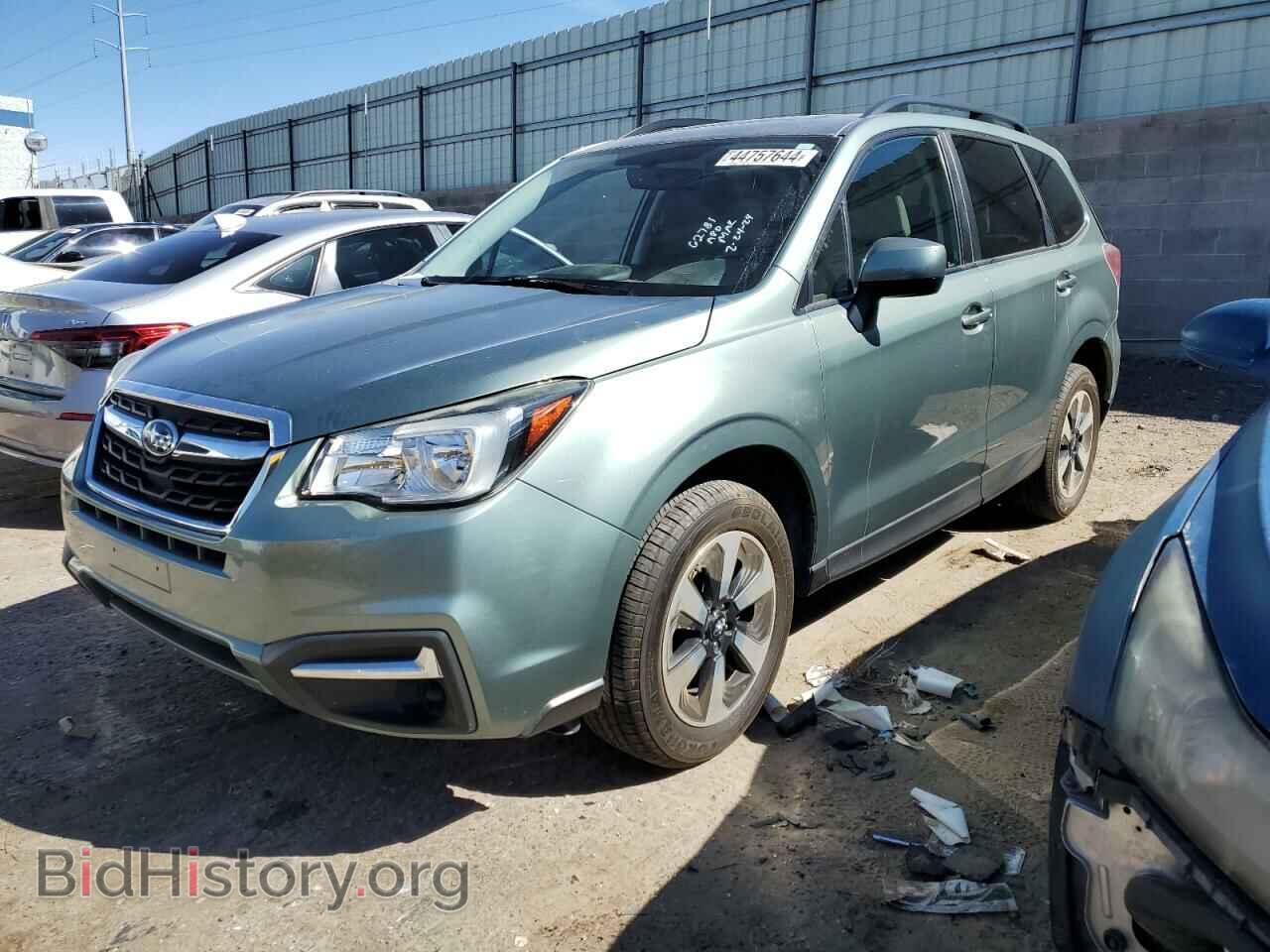 Фотография JF2SJADC1HH548314 - SUBARU FORESTER 2017