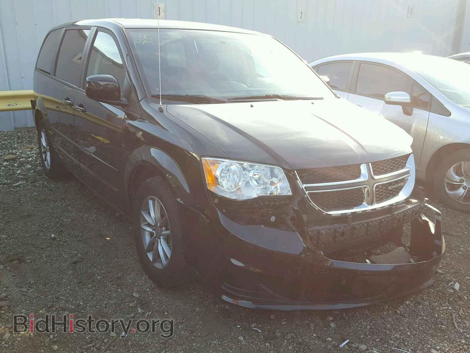 Фотография 2C4RDGBGXFR692166 - DODGE CARAVAN 2015