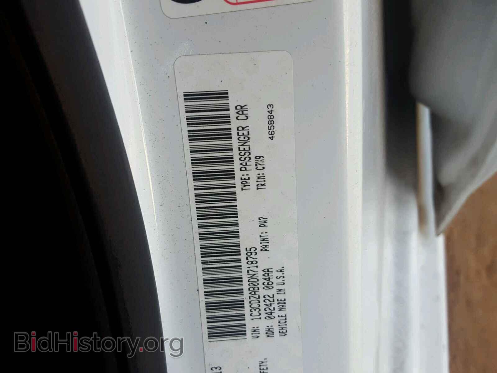 2013 DODGE AVENGER - VIN: 1C3CDZAB0DN718795 - Photo 10