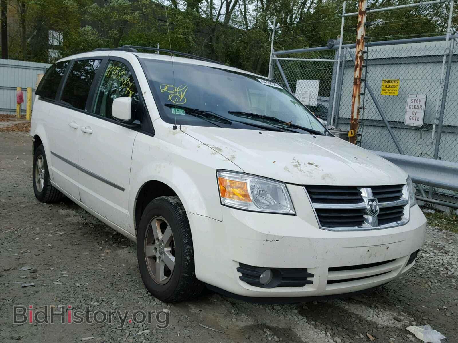 Фотография 2D4RN5D10AR460035 - DODGE CARAVAN 2010