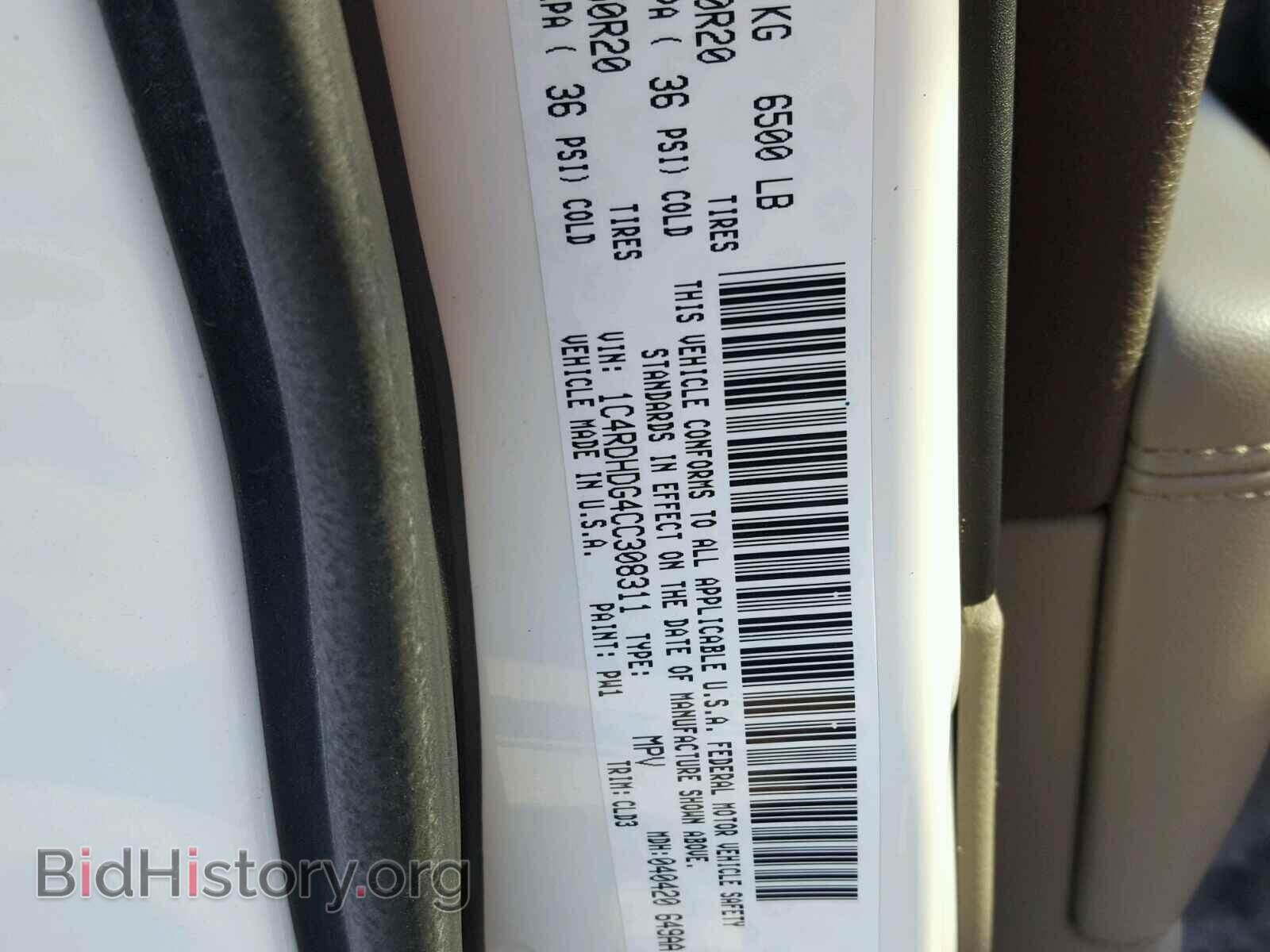 2012 DODGE DURANGO - VIN: 1C4RDHDG4CC308311 - Photo 10