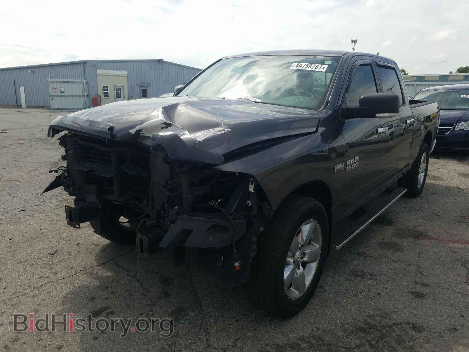 2015 RAM 1500 - VIN: 1C6RR7TT1FS784348 - Photo 2