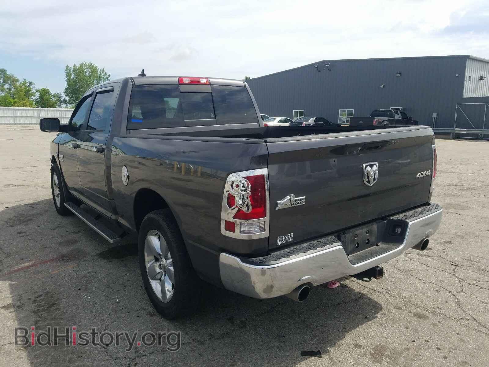 2015 RAM 1500 - VIN: 1C6RR7TT1FS784348 - Photo 3