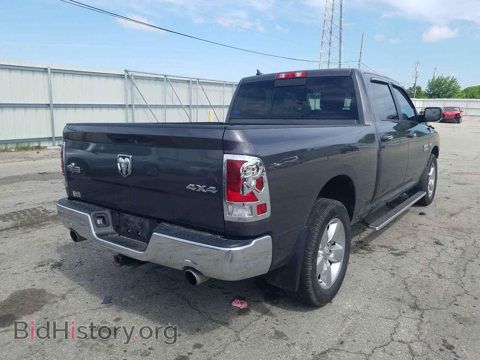 2015 RAM 1500 - VIN: 1C6RR7TT1FS784348 - Photo 4