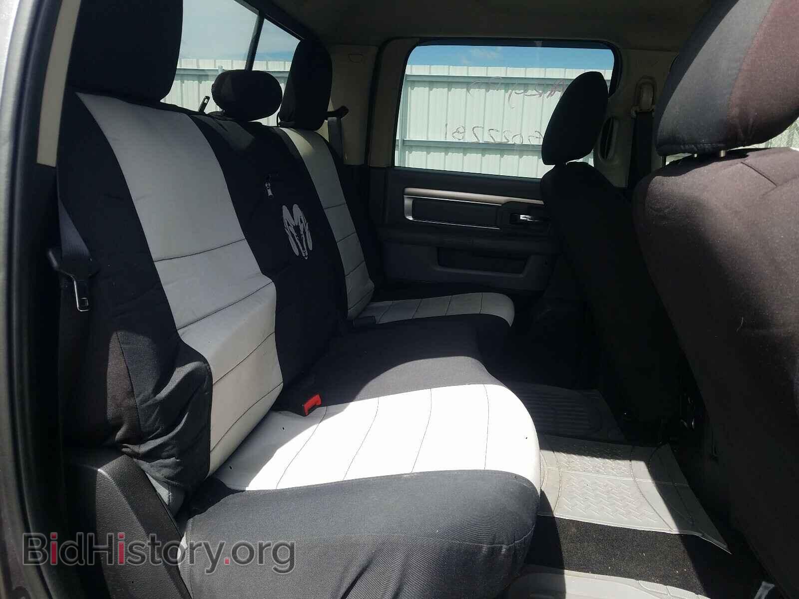 2015 RAM 1500 - VIN: 1C6RR7TT1FS784348 - Photo 6