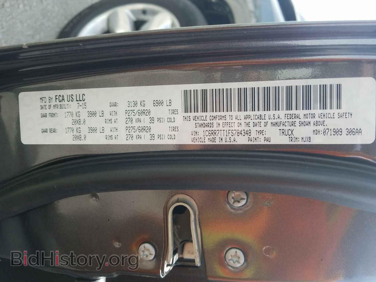 2015 RAM 1500 - VIN: 1C6RR7TT1FS784348 - Photo 10
