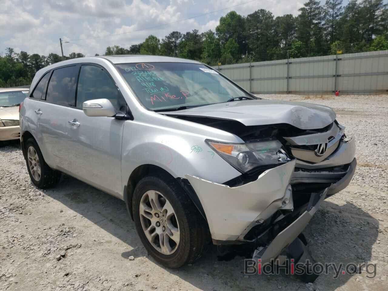 Photo 2HNYD28317H552592 - ACURA MDX 2007