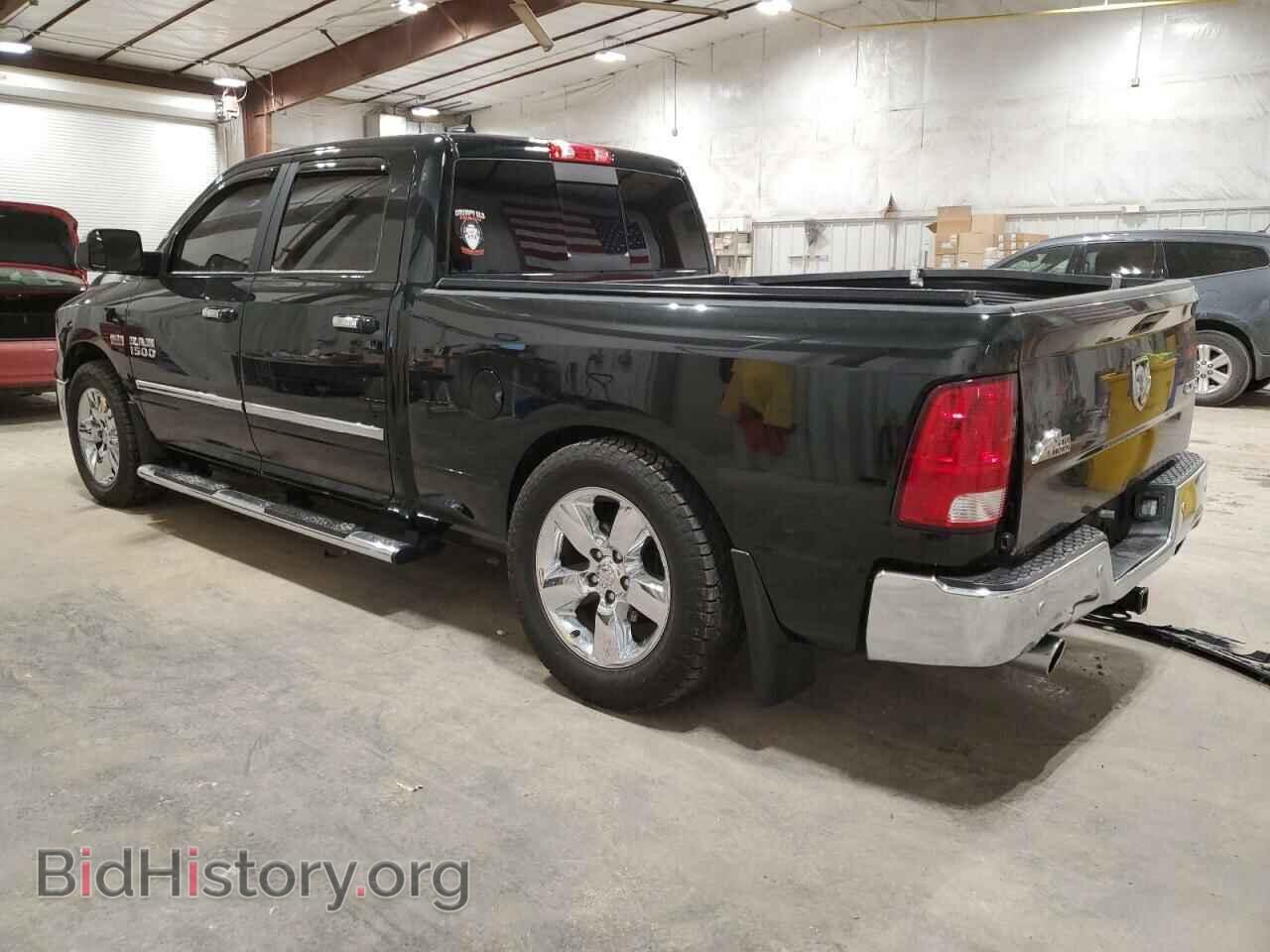 2017 RAM 1500 - VIN: 1C6RR7TTXHS774002 - Photo 2
