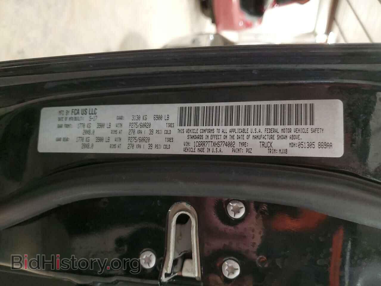 2017 RAM 1500 - VIN: 1C6RR7TTXHS774002 - Photo 12