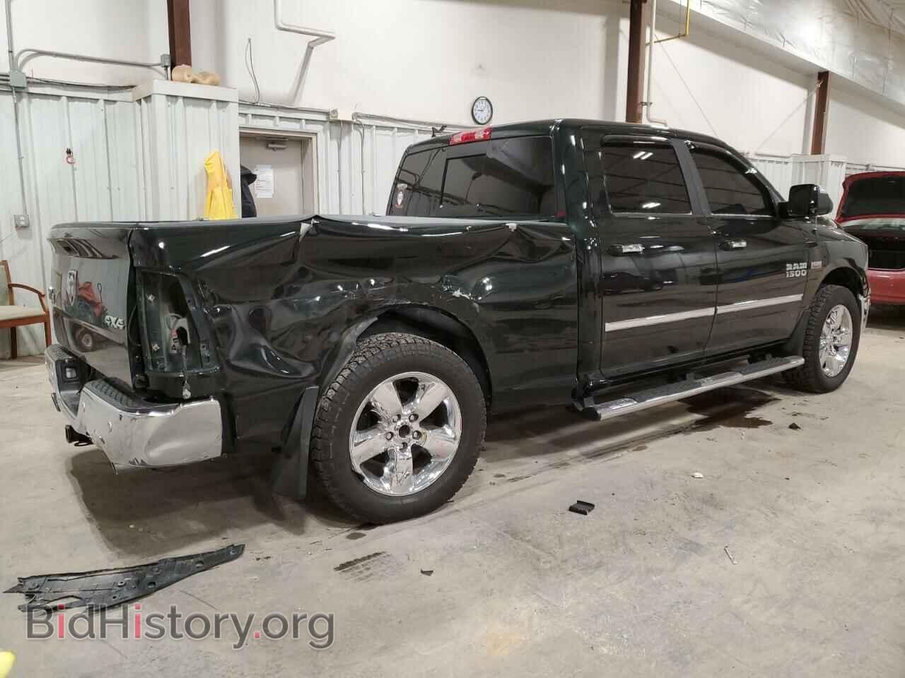 2017 RAM 1500 - VIN: 1C6RR7TTXHS774002 - Photo 3