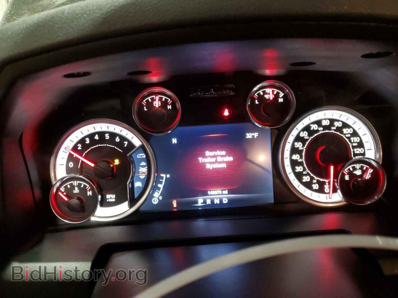 2017 RAM 1500 - VIN: 1C6RR7TTXHS774002 - Photo 9