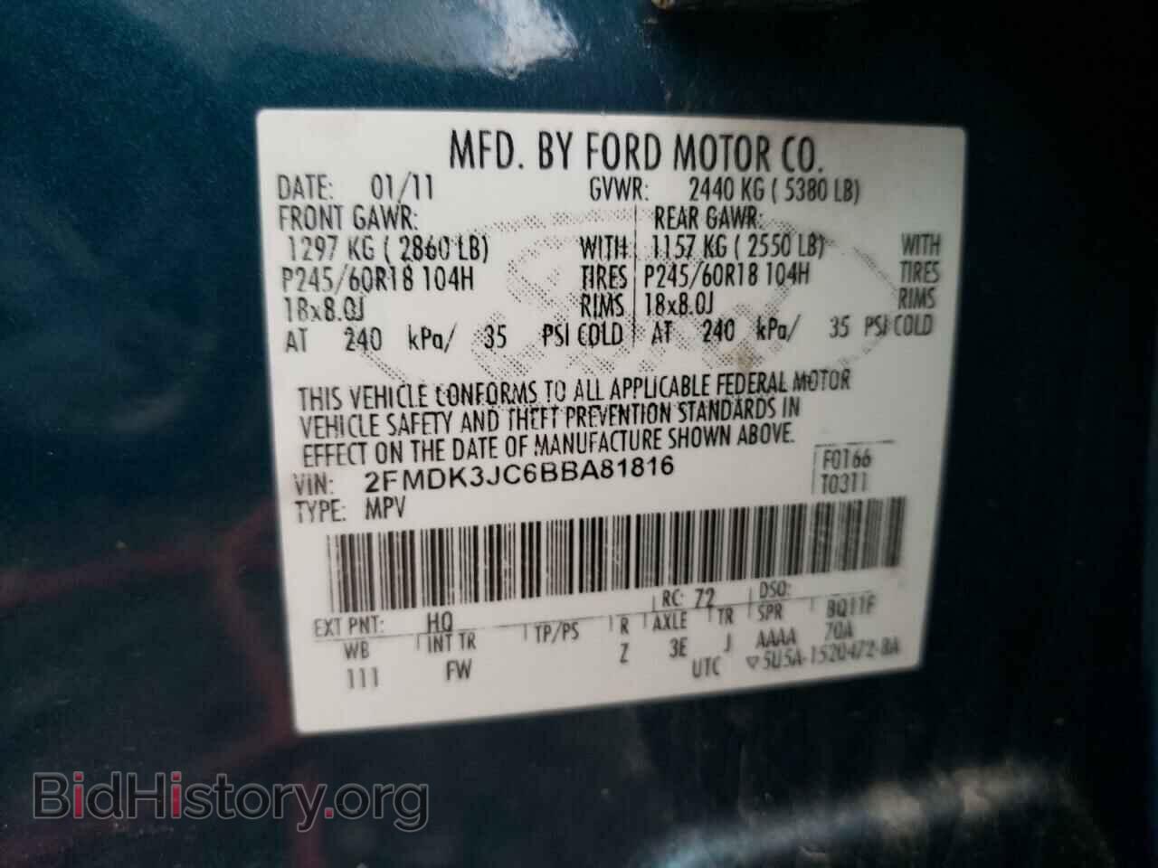 2011 FORD EDGE - VIN: 2FMDK3JC6BBA81816 - Фото 10