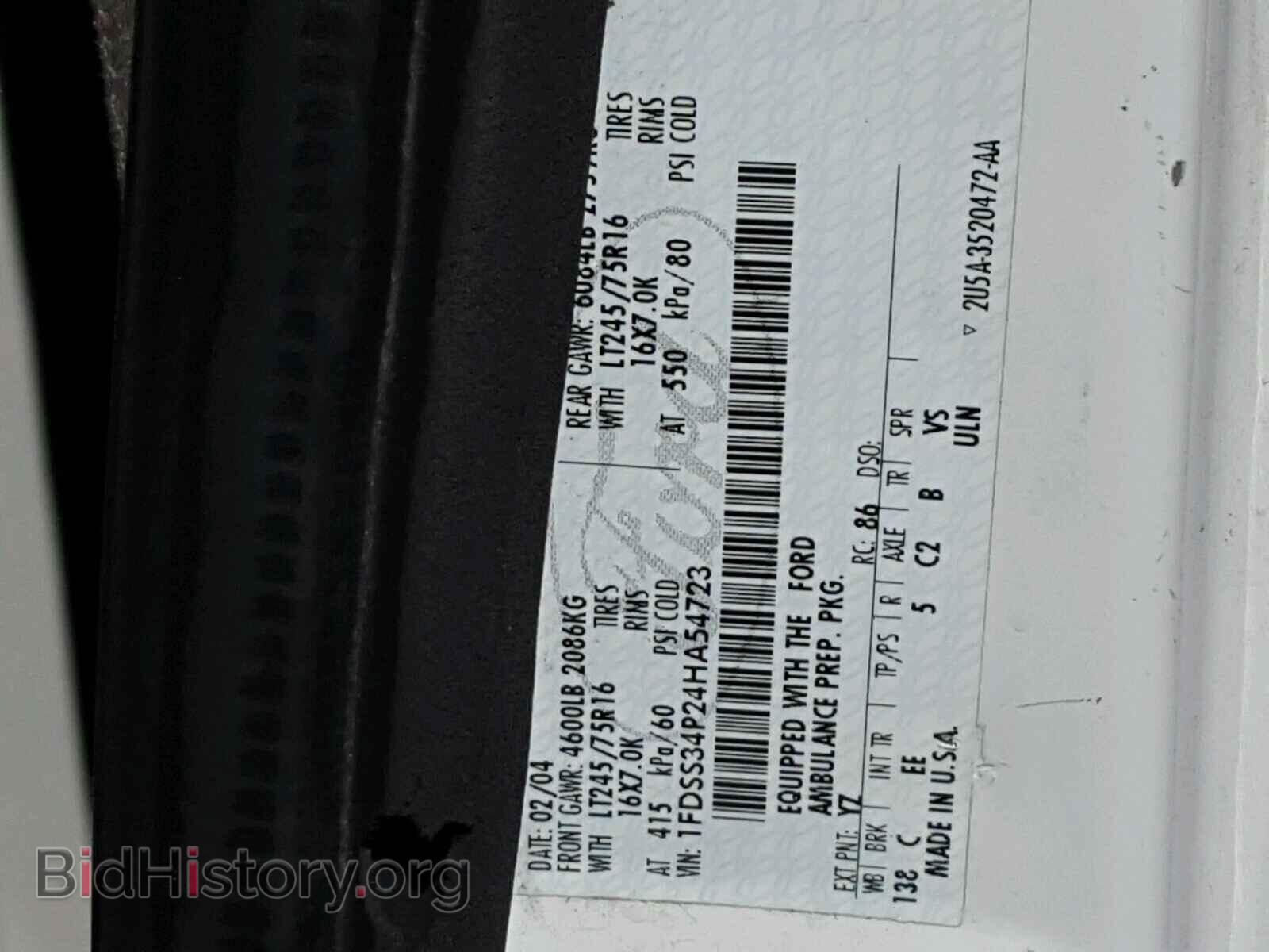 2004 FORD ECONOLINE - VIN: 1FDSS34P24HA54723 - Photo 10
