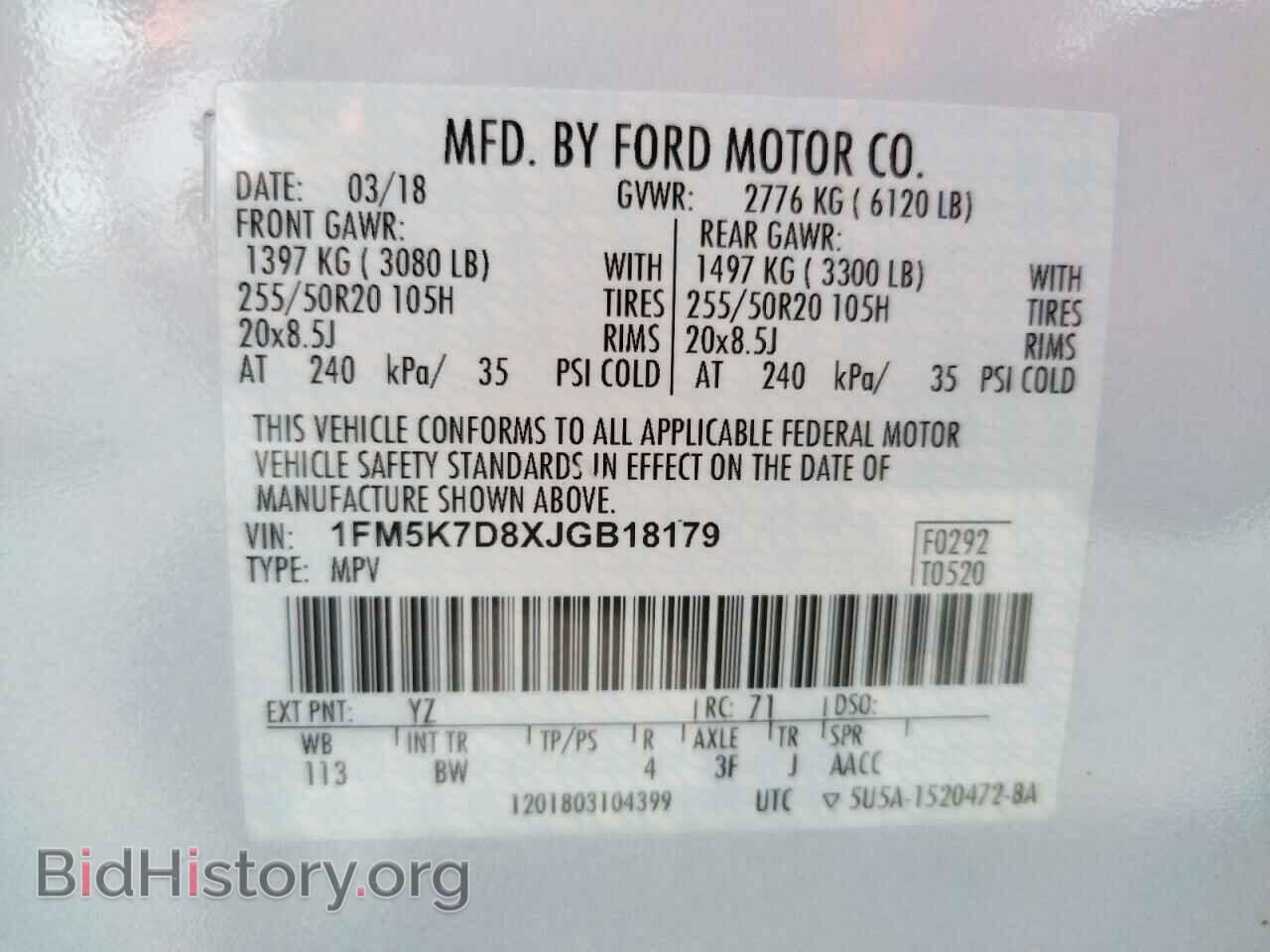 2018 FORD EXPLORER - VIN: 1FM5K7D8XJGB18179 - Photo 10