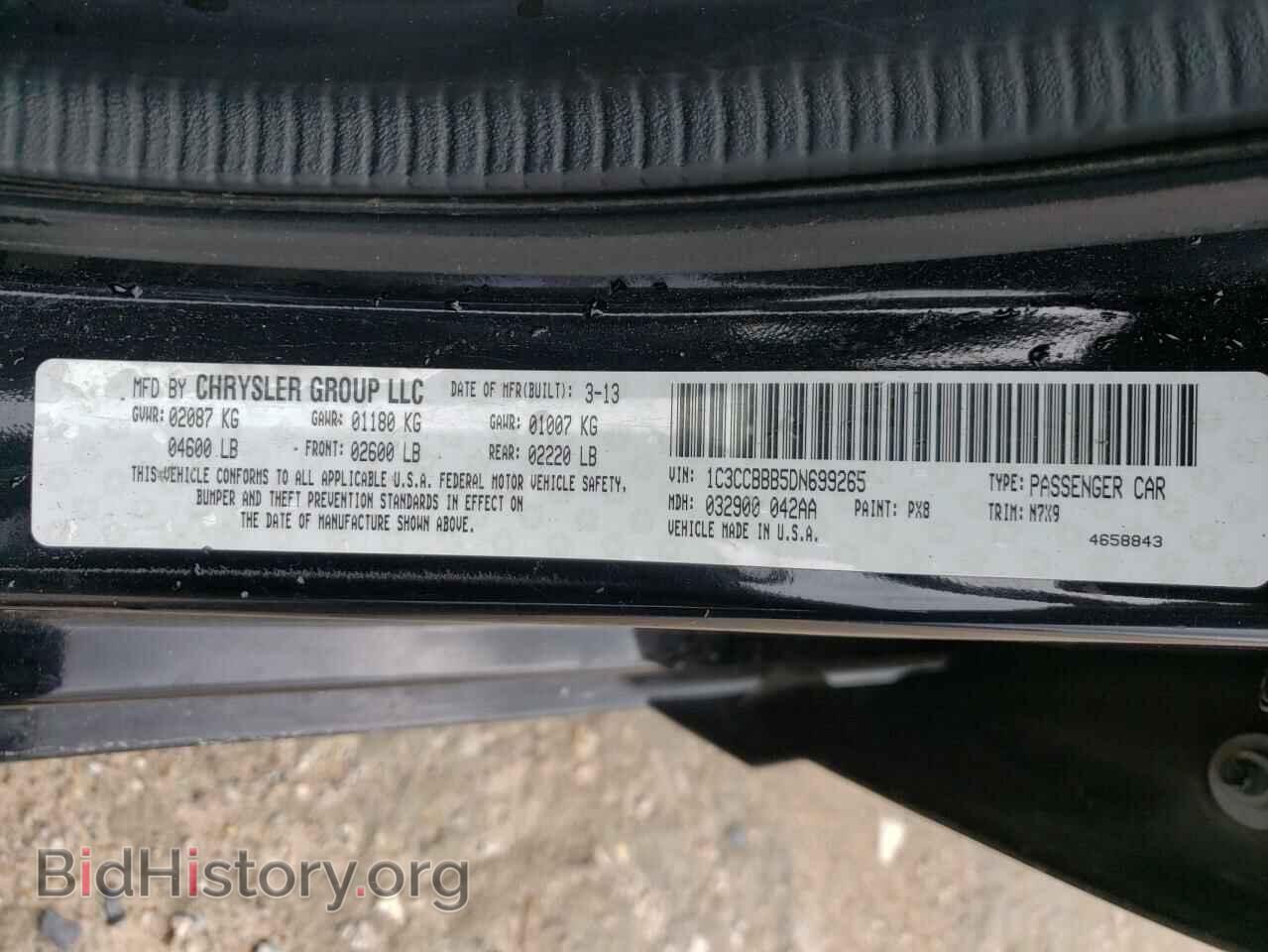 2013 CHRYSLER 200 - VIN: 1C3CCBBB5DN699265 - Фото 10