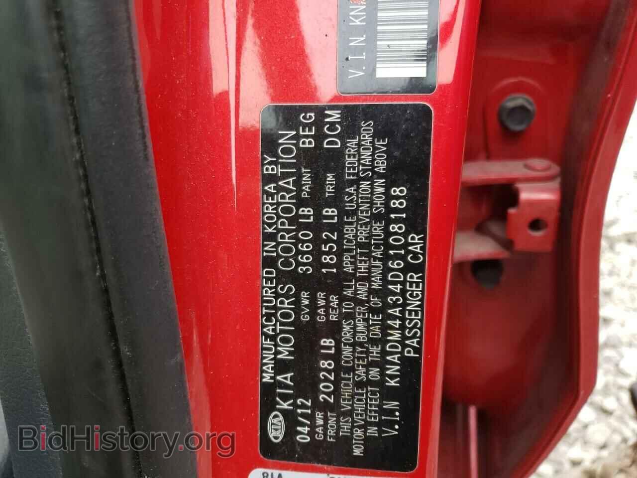 2013 KIA RIO - VIN: KNADM4A34D6108188 - Фото 10