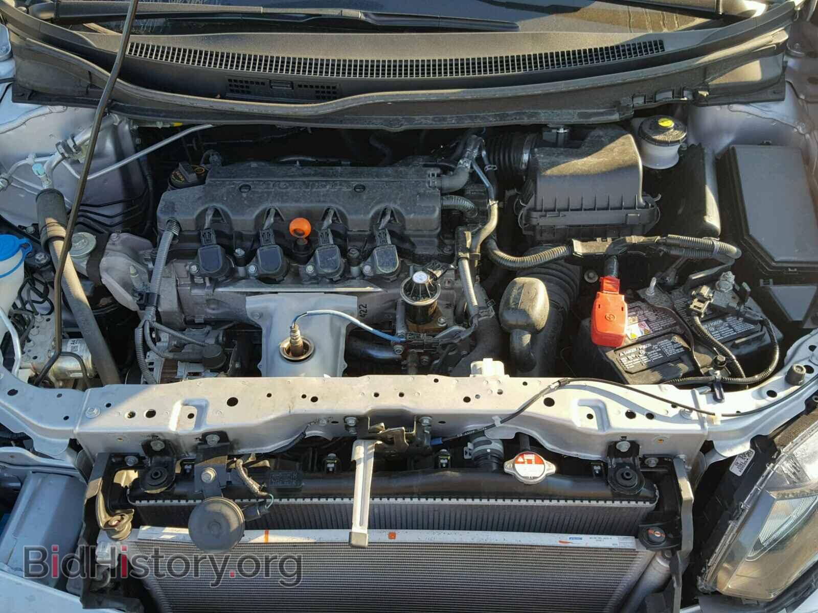 2014 HONDA CIVIC - VIN: 19XFB2F93EE048323 - Photo 7