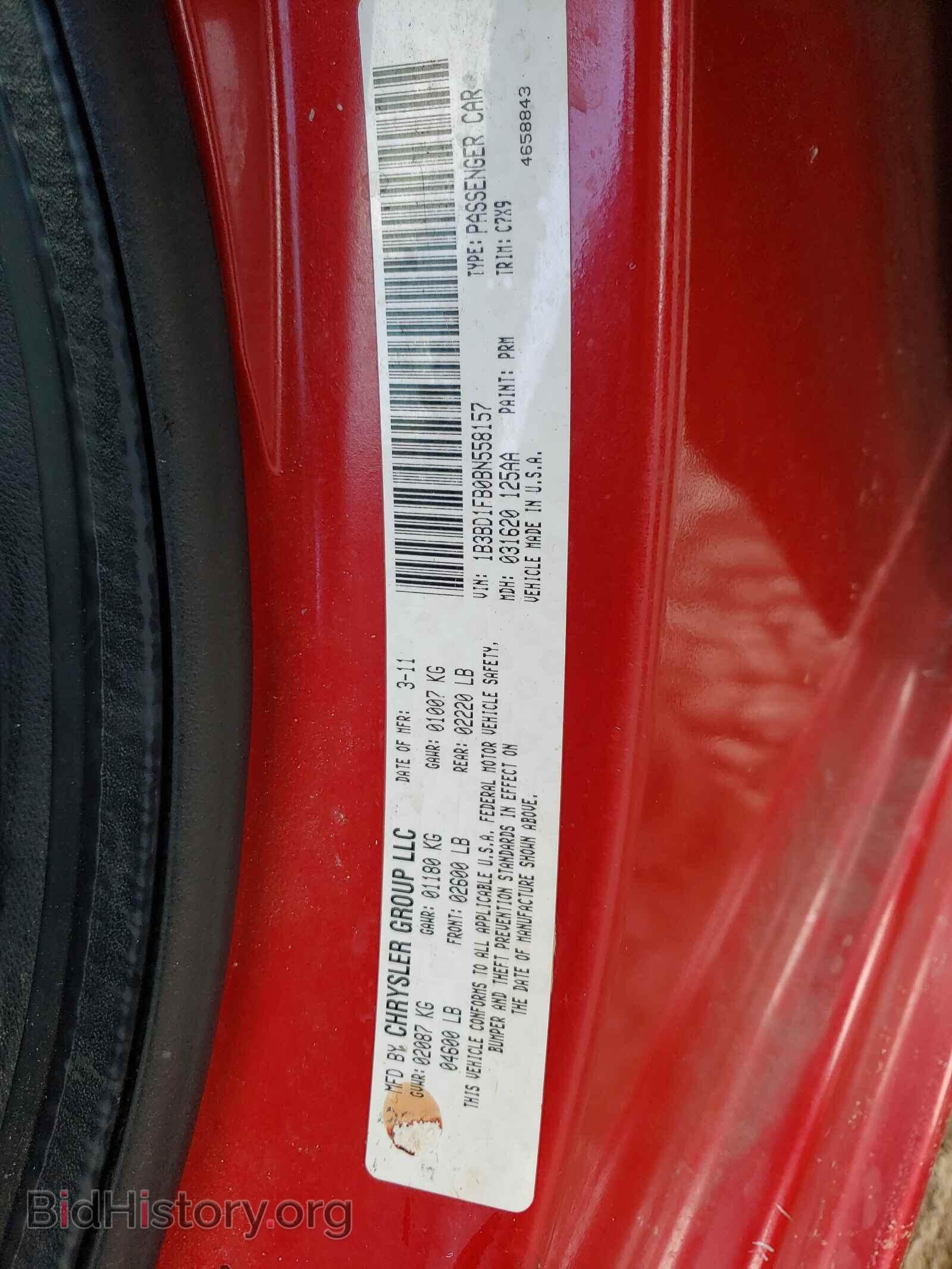 2011 DODGE AVENGER - VIN: 1B3BD1FB0BN558157 - Фото 10