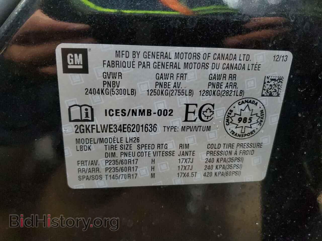 2014 GMC TERRAIN - VIN: 2GKFLWE34E6201636 - Photo 14