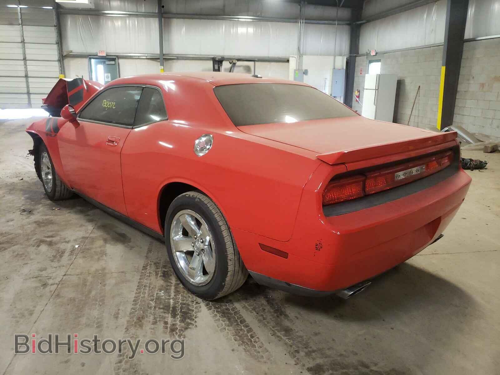 2010 DODGE CHALLENGER - VIN: 2B3CJ5DT6AH279254 - Фото 3