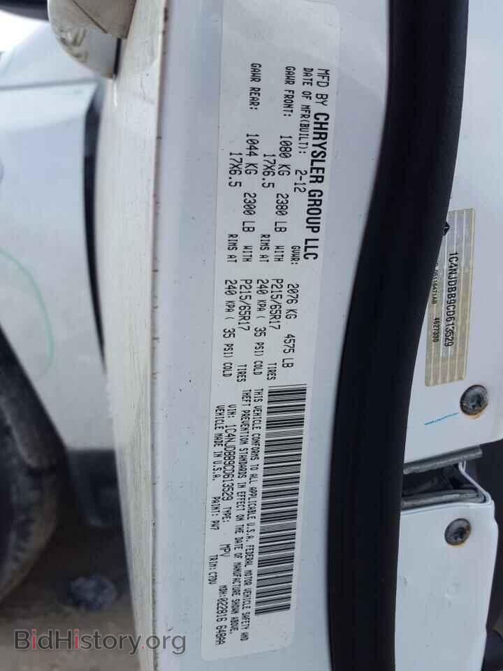 2012 JEEP COMPASS - VIN: 1C4NJDBB9CD613529 - Photo 10