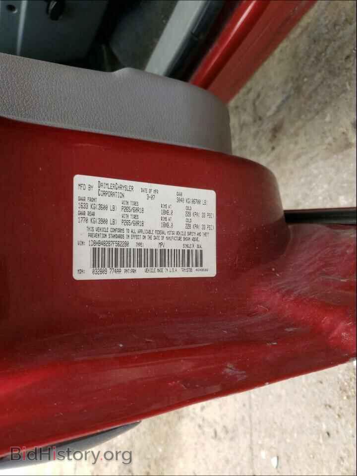 2007 DODGE DURANGO - VIN: 1D8HB48287F562280 - Photo 10