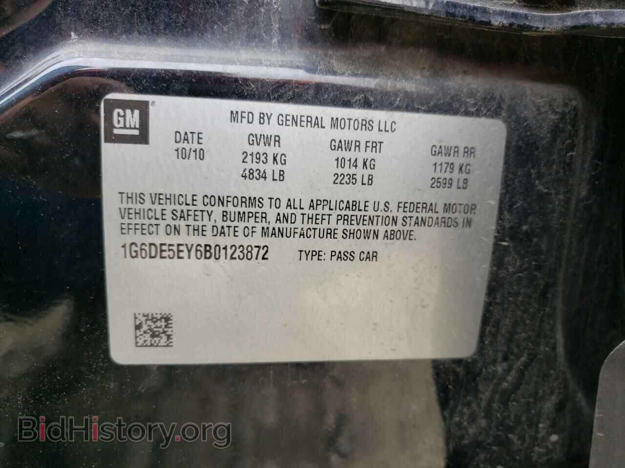 2011 CADILLAC CTS - VIN: 1G6DE5EY6B0123872 - Фото 10